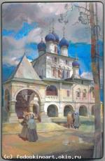 Церковь в Коломенском