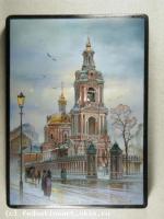 Церковь Великомученика Никиты. г. Москва.